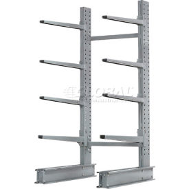 Single Sided Cantilever Rack Starter, 48"Wx37"Dx96"H