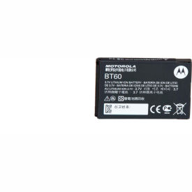 CLP Standard Li-lon Battery Kit