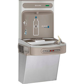 Elkay EZH2O Hands Free Stainless Steel Refrigerated Water Bottle Filling Station