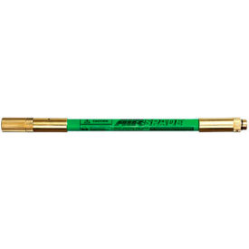 Utility AirSpade 4000 2 Ft Extension With Coupler