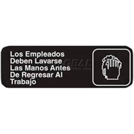 Employees Must Wash Hands Before Returning To Work Sign, 3" X 9"