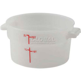 Round Storage Container, 8-5/8"L x 7-3/8"W x 8-1/4"H, White