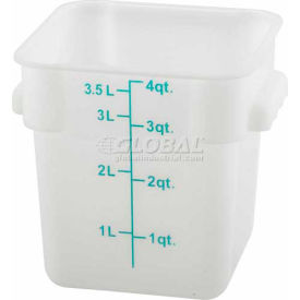 Square Storage Container, 8-39/64"L x 7-9/64"W x 7-13/32"H, White