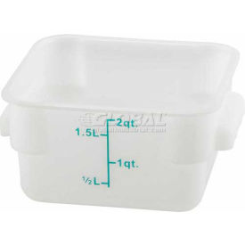 Square Storage Container, 8-1/2"L x 7"W x 3-13/16"H, White