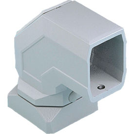Flange Elbow Coupling, Pivot Arm, Fits 45X60mm, Aluminum/Light Gray
