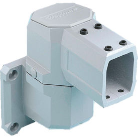 Wall Joint, Horizontal, P. Arm, Fits 45X60Mm, Alum/Ltgray
