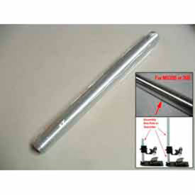Optional Additional Pole For MS35B & MS45BXD2