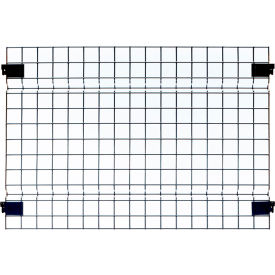 Machine Guard Panel, 4' 10"W x 2'H, Black