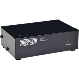 2-Port VGA/SVGA Video Splitter with Signal Booster