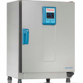 Advanced Protocol Security Incubator, 3.67 Cu. Ft. 120V