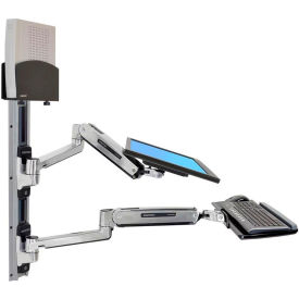 LX Sit-Stand Wall Mount System with Small CPU Holder