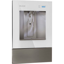 Elkay ezH2O Liv Built-in Filtered Water Dispenser, Non-Refrigerated, Aspen White