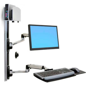 LX Wall Mount System with Medium CPU Holder, Polished Aluminum