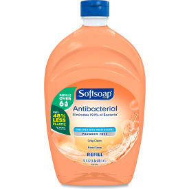Antibacterial Liquid Hand Soap Refills, Fresh, Orange, 50 oz.