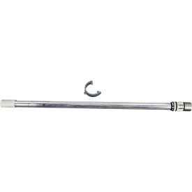 Drive Shaft Aseembly For Robot Coupe