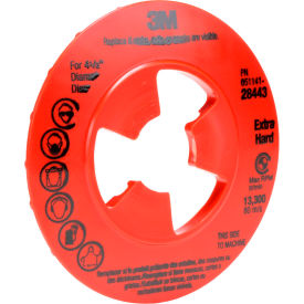 Disc Pad Face Plate Ribbed 7"