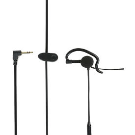 Single Pin Earpiece w/ Boom Microphone (VOX)