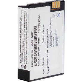 Ultra High Capacity LI-ION Battery for use with DTR600 & DTR700 Portable Radios