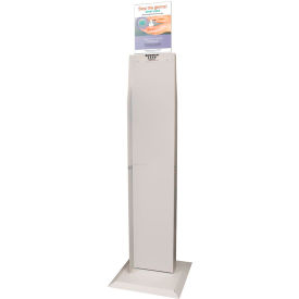 Dual-Sided Floor Stand 17"W x 64.57"H x 17"D, Quartz Beige