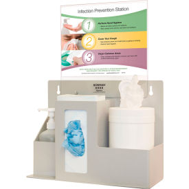 Infection Prevention Station 15"W x 20.28"H x 5.75"D, Quartz Beige