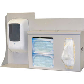 Respiratory Hygiene Station - Locking 22.25"W x 14.75"H x 5.17"D, Quartz Beige