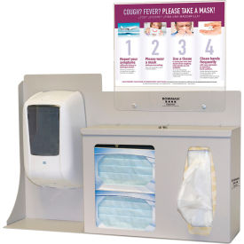Cover Your Cough Compliance Kit 22.25"W x 21.92"H x 5"D, Quartz Beige