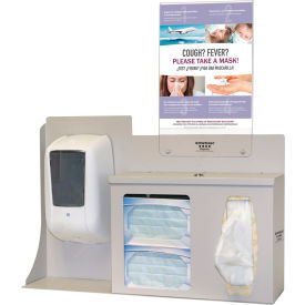 Cover Your Cough Compliance Kit 22.25"W x 24.42"H x 5"D, Quartz Beige