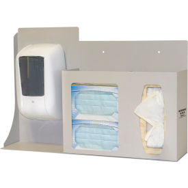 Respiratory Hygiene Station, Steel, 22.25"W x 14.75"H x 5"D, Quartz Beige