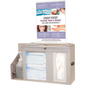 Cover Your Cough Compliance Kit 17.52"W x 21.36"H x 5.62"D, Quartz Beige