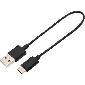 USB-A to USB-C Charging Cable