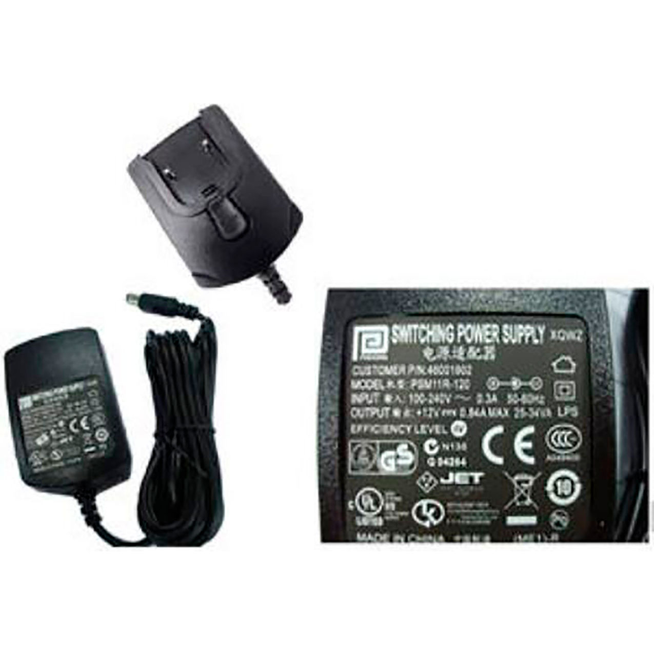 Power Adapter, 10W, 12V, Straight, For V22, V41, V51