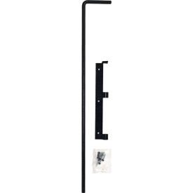 Drop Rod Kit for Gates, Double Drive & Single Gate Applications, 1"Wx30"H, Black