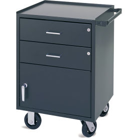 Mobile Utility Cabinet w/ 2 Drawers & 1 Compartment, 28"W x 20"D, Gray