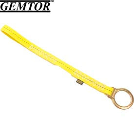 D-Ring Extension 18" - Loop One End