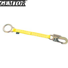 D-Ring Extension 18" - Locking Snaphook