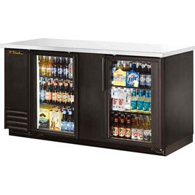 Back Bar Cooler 2 Section - 69-1/8"W X 27-3/4"D X 37"H
