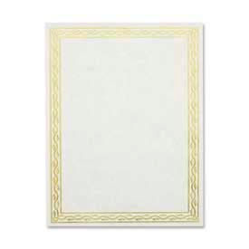 Blank Serpentine Certificate, Golden Seal, 11" x 8-1/2", 12 pk