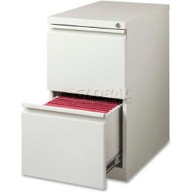 2-Drawer Mobile File Pedestal, 15"W x 22.9"D x 27-3/4"H, Light Gray