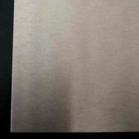 Aluminum Sheet, Plain, 24"L x 12"W x 1/5" Thick, Silver