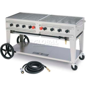 Rental Mobile Grill 60" LP - Single Inlet