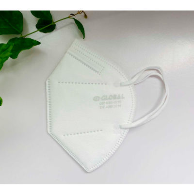 Flat Fold Disposable Medical Protective Mask, FFP2 + Type IIR, Individually Wrapped, 20/Box