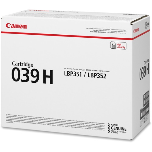 Cartridge, Laser, High Yield