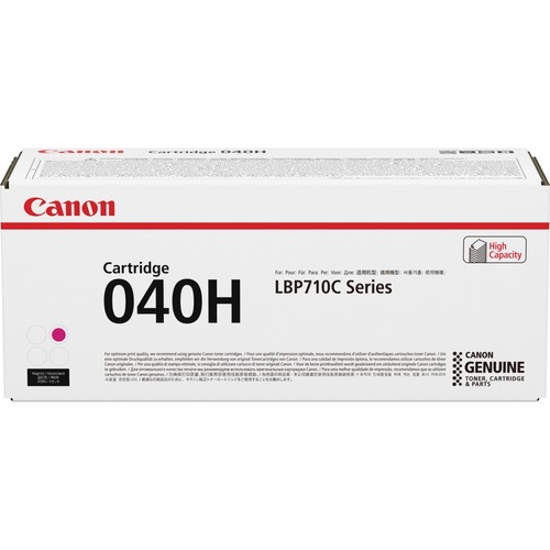 Cartridge, Laser, IC LBP712, Hy, Ma