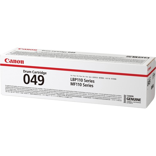 Cartridge, Drum, Laser, Icon, LBP113W