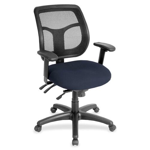 Chair, Task, Fabric Seat, 26" x 20" x 39-1/2", Periwinkle