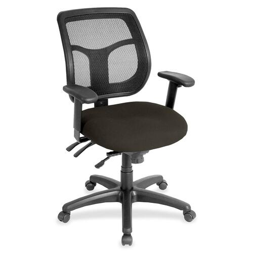 Chair, Task, Fuse Fabric Seat, 26" x 20" x 39-1/2", Pepper