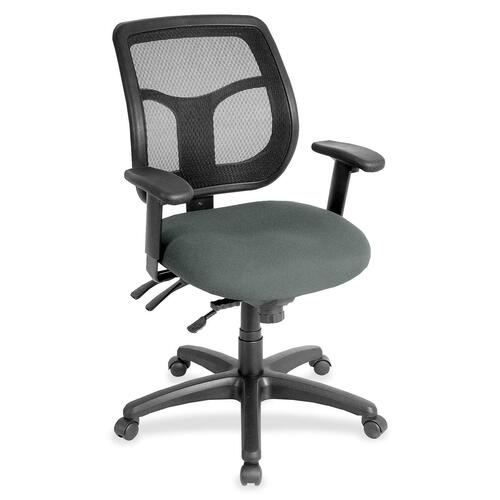 Chair, Task, Fabric Seat, 26"x20"x39-1/2", Fog Gray