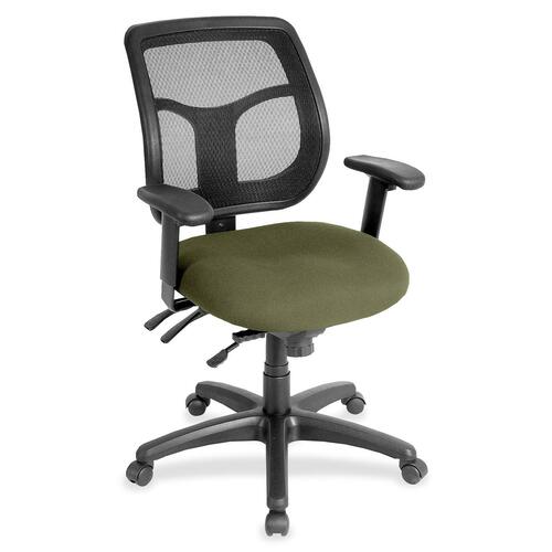 Chair, Task, Fabric Seat, 26" x 20" x 39-1/2", Leaf