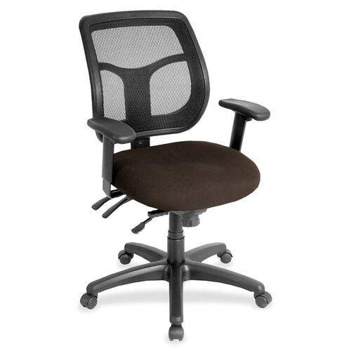 Chair, Task, Fabric Seat, 26" x 20" x 39-1/2", Fudge