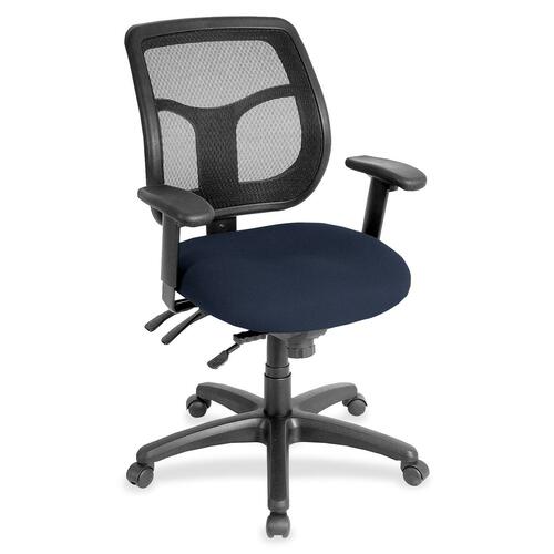 Chair, Task, Fabric Seat, 26" x 20" x 39-1/2", Cadet